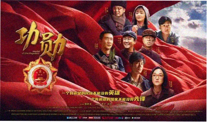 筷子电影网双片连映
